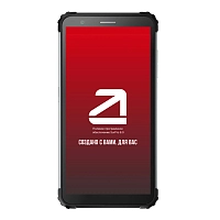 AlphaGEO BlackView BV
