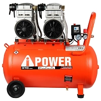 Компрессор поршневой безмасляный A-iPower AC370/70LF
