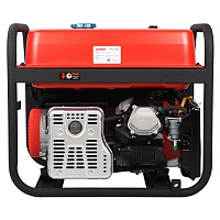 Бензиновый генератор A-iPower A7500