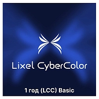 Комплект лазерного SLAM сканера XGRIDS L2 Pro 32/120 RTK Survey Grade с аксессуарами и устройствами для обработки данных