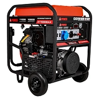 Генератор A-iPower A11000EAX в тихом зимнем кожухе 1600 RAL 7035 + блок автозапуска A-iPower 230В/400В 100А 8 ПИН