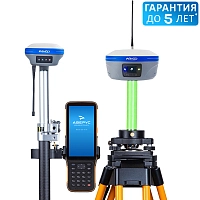 Комплект PrinCe iBase + PrinCe i30 (Rx) + PrinCe HCE600