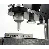 Стенд измерительный Т4 для ультразвукового твердомера ТКМ-459