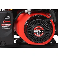 Бензиновый генератор A-iPower A3500X