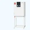 Инкубаторы CO2